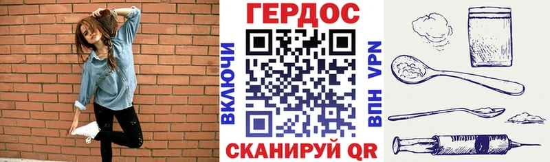 KRAKEN ссылки  цена   Краснокамск  Героин Heroin 