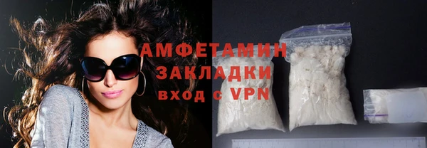 кокаин Алексеевка