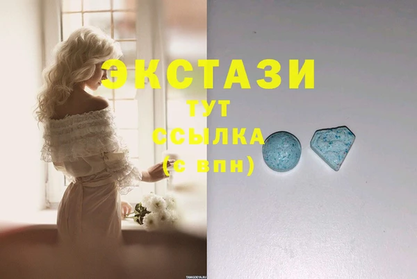 кокаин Алексеевка