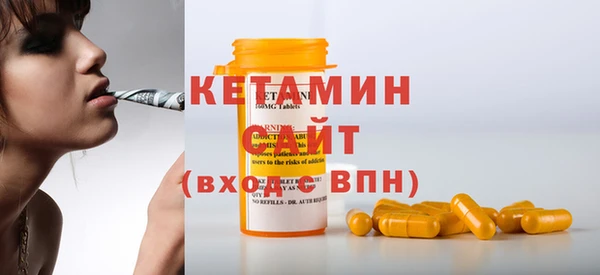 соль курить ск Абинск