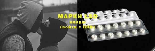метадон Абдулино
