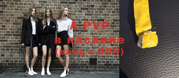 стафф Алзамай