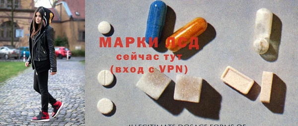 метадон Абдулино