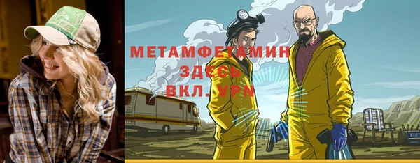 кокаин Алексеевка