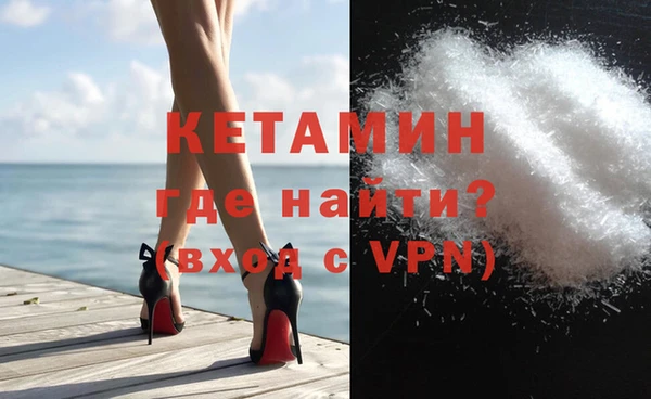 соль курить ск Абинск