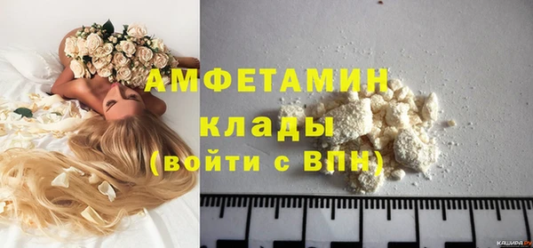 метадон Абдулино