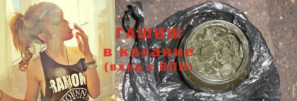 соль курить ск Абинск