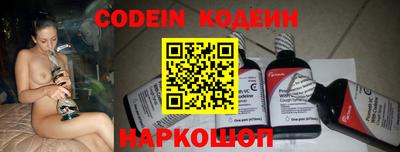 кокаин перу Керчь