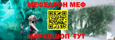 apvp Кизляр