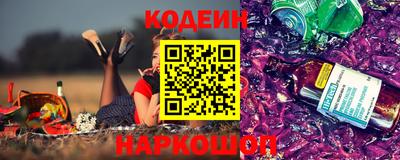 кокаин перу Кизилюрт