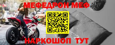 apvp Кизляр
