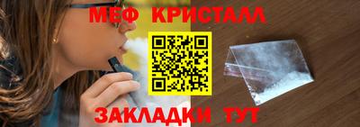 кокаин перу Кизилюрт