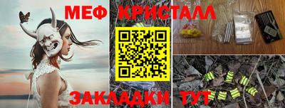 кокаин перу Керчь