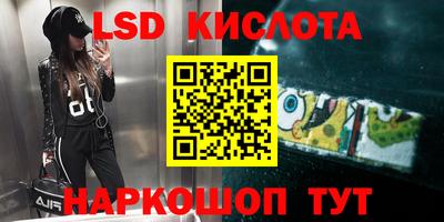 apvp Кизляр