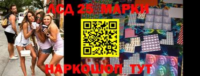 apvp Кизляр