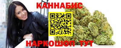 кокаин перу Керчь