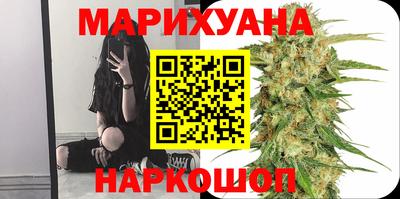 кокаин перу Кизилюрт