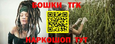 кокаин перу Кизилюрт