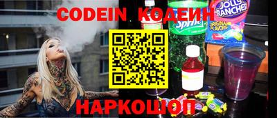 apvp Кизляр