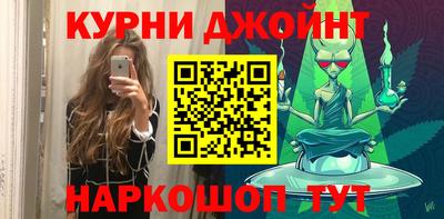 кокаин перу Керчь