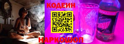 кокаин перу Керчь