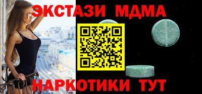кокаин перу Кизилюрт