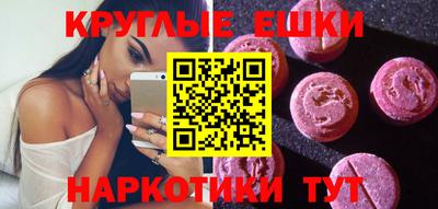 кокаин перу Кизилюрт