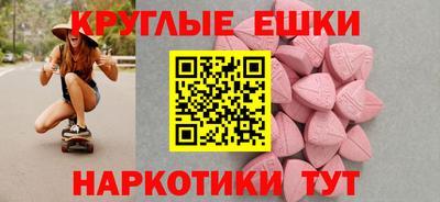 кокаин перу Керчь