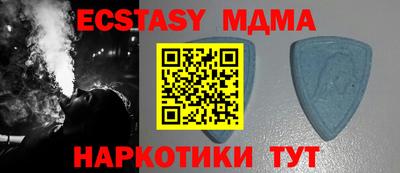 apvp Кизляр