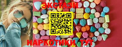 кокаин перу Кизилюрт