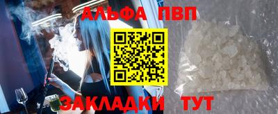 кокаин перу Кизилюрт