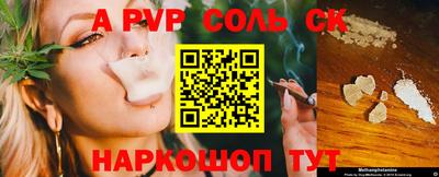 кокаин перу Кизилюрт