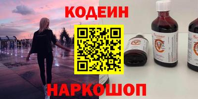 кокаин перу Кизилюрт