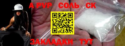 кокаин перу Кизилюрт