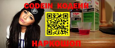 apvp Кизляр