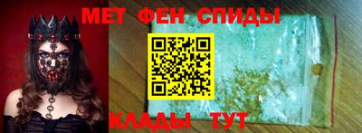 apvp Кизляр