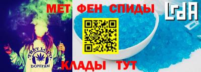 кокаин перу Керчь
