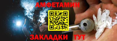 кокаин перу Керчь
