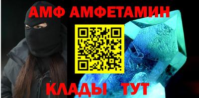 apvp Кизляр