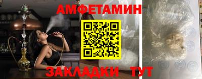 кокаин перу Кизилюрт