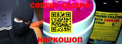 кокаин перу Кизилюрт