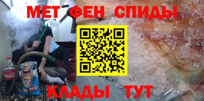 apvp Кизляр