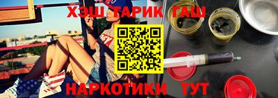 apvp Кизляр
