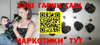 кокаин перу Керчь