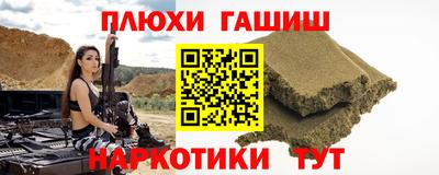 кокаин перу Кизилюрт