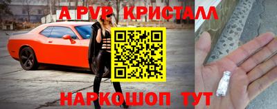 кокаин перу Кизилюрт