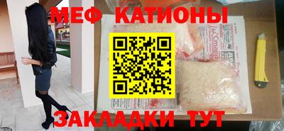 кокаин перу Керчь