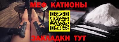 кокаин перу Кизилюрт