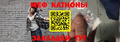 кокаин перу Керчь