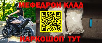 кокаин перу Керчь